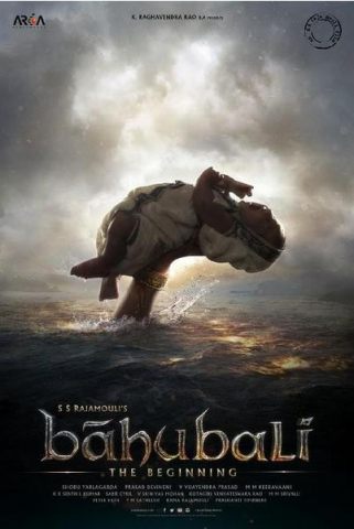 巴霍巴利王(上)/巴霍巴利王：开端/Baahubali: The Beginning