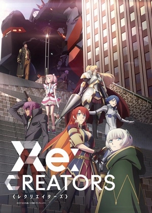 ReCREATORS